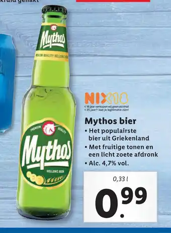 Lidl Mythos bier aanbieding