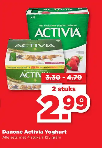 PLUS Danone Activia Yoghurt aanbieding