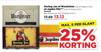 PLUS Hertog Jan of Warsteiner of Jupiler Pils aanbieding