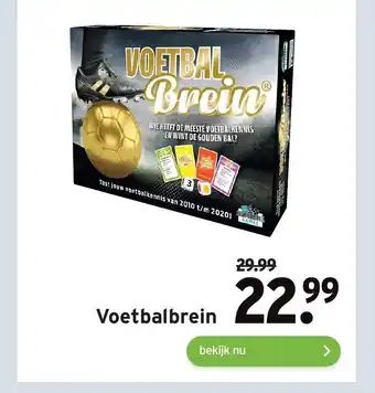 GAMMA Voetbalbrein aanbieding