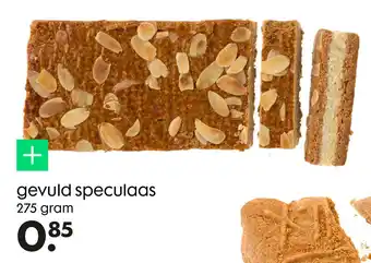 HEMA Gevuld speculaas 275g aanbieding