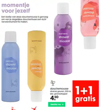 HEMA Douchemousse aanbieding