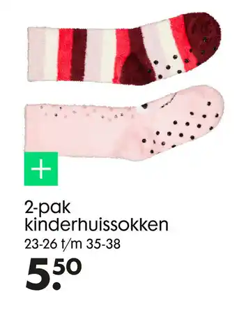 HEMA 2-pak kinderhuissokken aanbieding