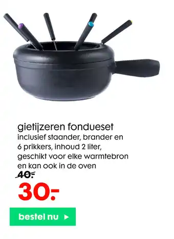 HEMA Gietijzeren fondueset aanbieding