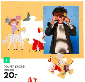 HEMA Houten puzzel aanbieding