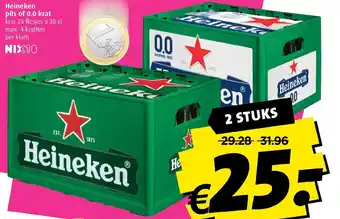 Boni Heineken pils of 0.0 krat aanbieding