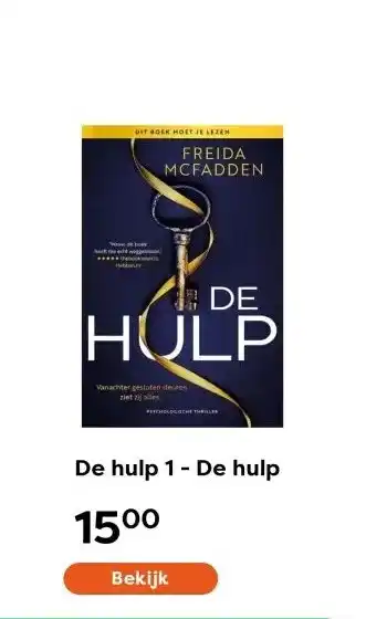 The Read Shop De hulp 1 - De hulp aanbieding