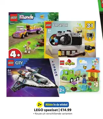 Lidl LEGO speelset aanbieding