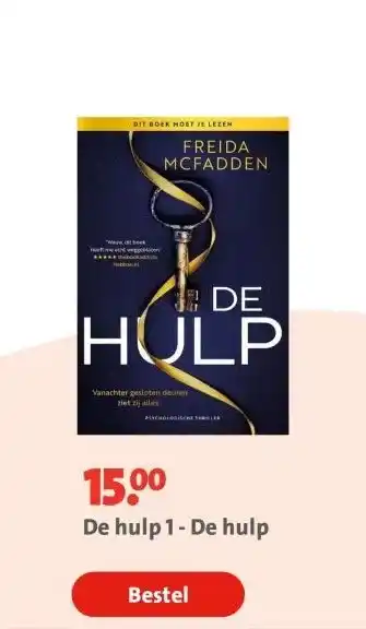 Bruna De hulp 1 - De hulp aanbieding