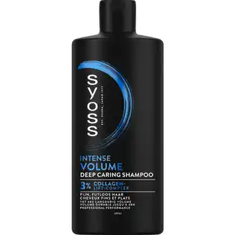 Albert Heijn Syoss Shampoo volume aanbieding