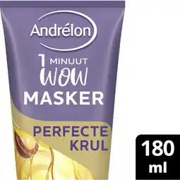 Albert Heijn Andrélon Wow leave-in crème perfecte krul aanbieding