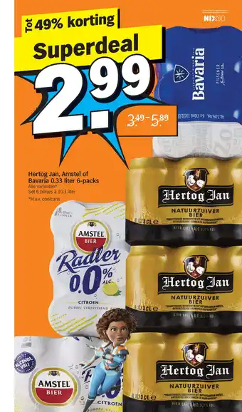 Albert Heijn Hertog jan, amstel of bavaria 0.33 liter 6-packs aanbieding