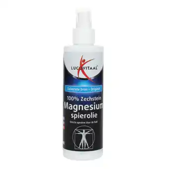 Holland & Barrett Lucovitaal 100% Zechstein Magnesium Spierolie - 200ml aanbieding
