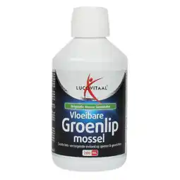 Holland & Barrett Lucovitaal Groenlipmossel Vloeibaar (200ml) aanbieding
