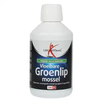 Holland & Barrett Lucovitaal Groenlipmossel Vloeibaar (200ml) aanbieding