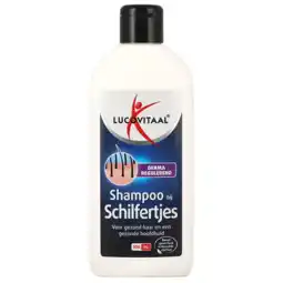 Holland & Barrett Lucovitaal Shampoo Bij Schilfertjes - 200ml aanbieding