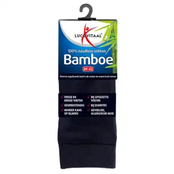 Holland & Barrett Lucovitaal Bamboe Sokken Blauw 39-42 aanbieding