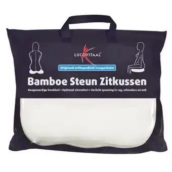 Holland & Barrett Lucovitaal Steun Zitkussen Bamboe aanbieding