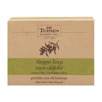 Holland & Barrett De Tuinen Aleppo Zeep 100 % olijfolie - 150g aanbieding