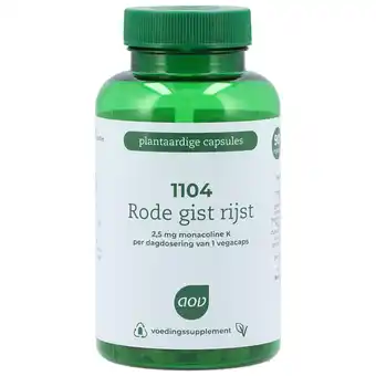 Holland & Barrett AOV 1104 Rode Gist Rijst - 90 Capsules aanbieding