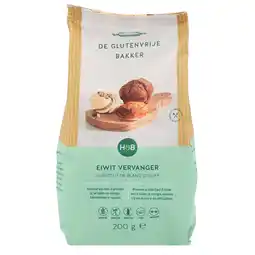 Holland & Barrett De Glutenvrije Bakker Eiwit Vervanger - 200g aanbieding