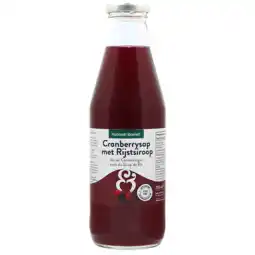 Holland & Barrett Holland & Barrett Cranberrysap Lichtgezoet met Rijstsiroop - 750ml aanbieding