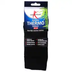 Holland & Barrett Lucovitaal Bamboe Thermosokken Maat 39-42 - 1 paar aanbieding