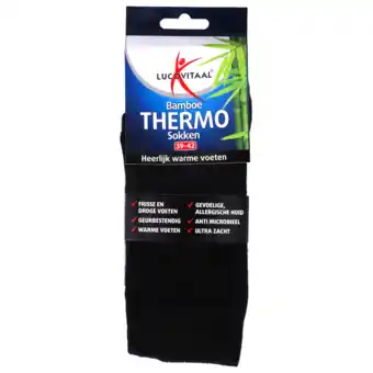 Holland & Barrett Lucovitaal Bamboe Thermosokken Maat 39-42 - 1 paar aanbieding