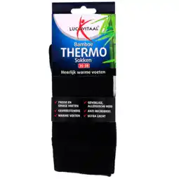 Holland & Barrett Lucovitaal Bamboe Thermosokken Maat 35-38 - 1 paar aanbieding