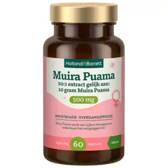 Holland & Barrett Holland & Barrett Muira Puama 500mg 20:1 Extract Gelijk Aan 10 Gram Muira Puama - 60 capsules aanbieding