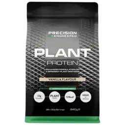 Holland & Barrett Precision Engineered Plant Protein Vanillesmaak - 840g aanbieding