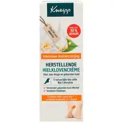 Holland & Barrett Kneipp Hielklovencreme - 50ml aanbieding