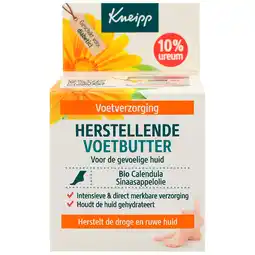 Holland & Barrett Kneipp Voetbutter - 100ml aanbieding