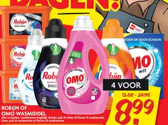 Dekamarkt ROBIJN OF OMO WASMIDDEL aanbieding