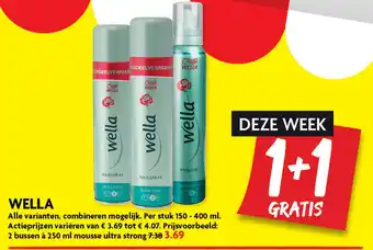 Dekamarkt WELLA aanbieding