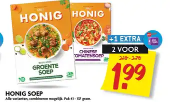 Dekamarkt HONIG S OFP aanbieding