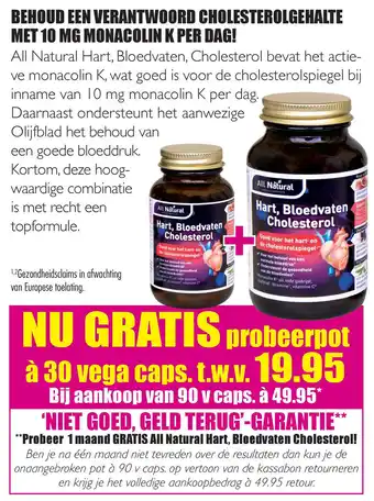 Gezond & Wel Nu Gratis Probeerpot À 30 Vega Caps aanbieding