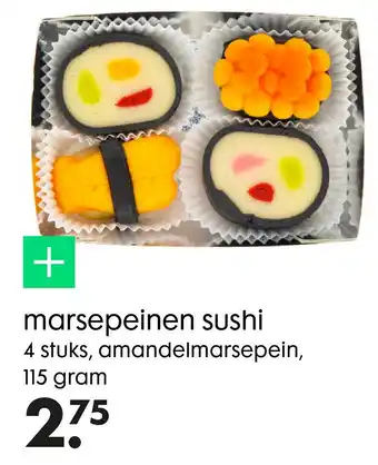 HEMA Marsepeinen Sushi aanbieding