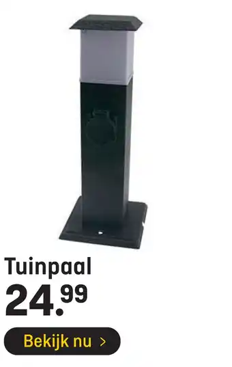 Hubo Tuinpaal aanbieding