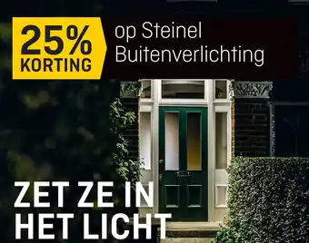 Hubo op Steinel Buitenverlichting aanbieding