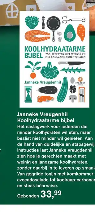 Libris Koolhydraatarme bijbel - Janneke Vreugdenhil aanbieding