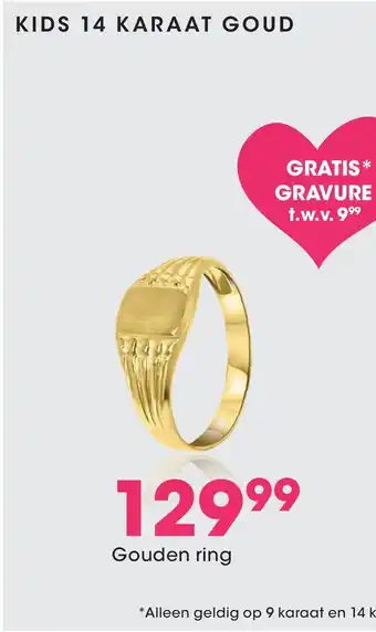 Lucardi Gouden ring aanbieding