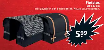 Trekpleister Fietstas aanbieding