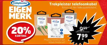 Trekpleister Trekpleister telefoonkabel aanbieding