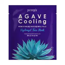 Douglas Petitfee Agave Cooling Hydrogel Face Mask Pack aanbieding