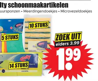 Dirk Multy schoonmaakartikelen aanbieding