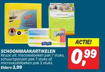 Dekamarkt Schoonmaakartikelen aanbieding