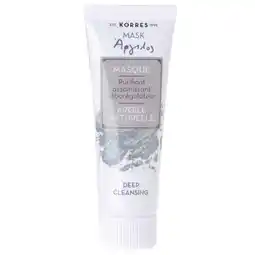 Douglas KORRES Natural Clay Deep Cleansing Mask aanbieding