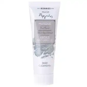 Douglas KORRES Natural Clay Deep Cleansing Mask aanbieding