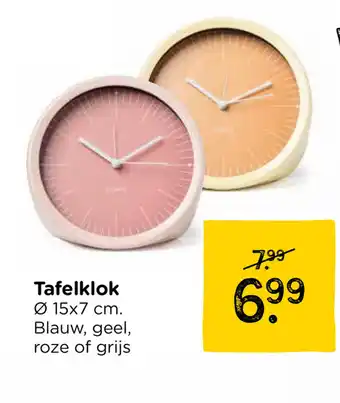Xenos Tafelklok aanbieding